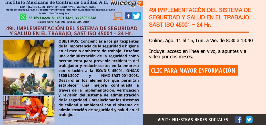 12circularslider25julio2025