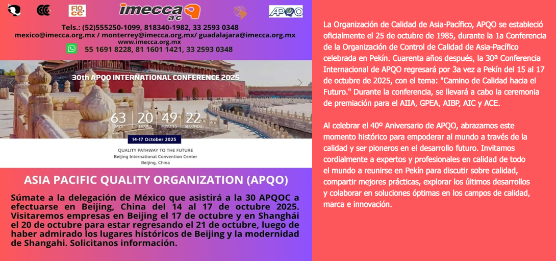 apqochinaespanol01agosto2025