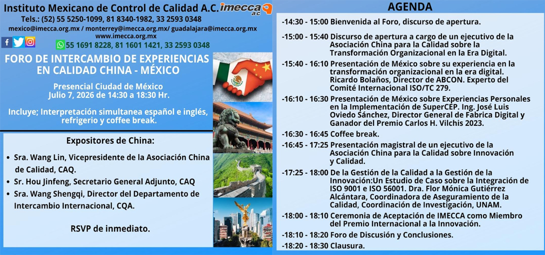 forochinamexico12junio2026