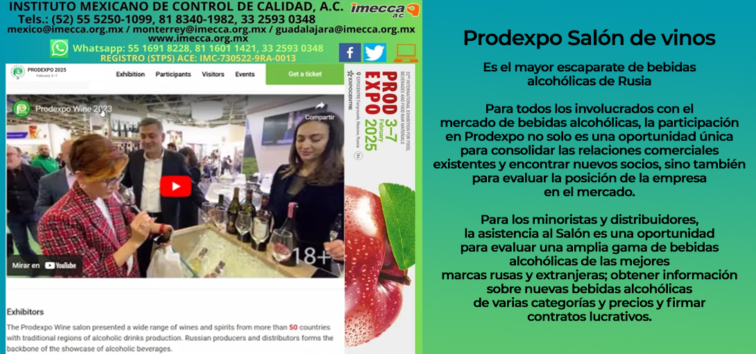 prodexposalondevinos01julio2025