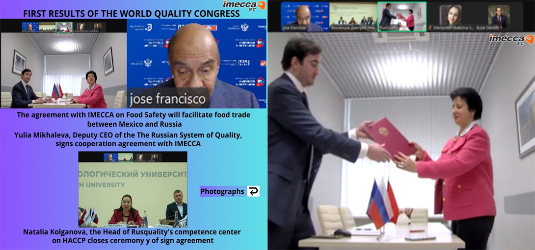 resultadoscongresomundialcalidadenglish25julio2025