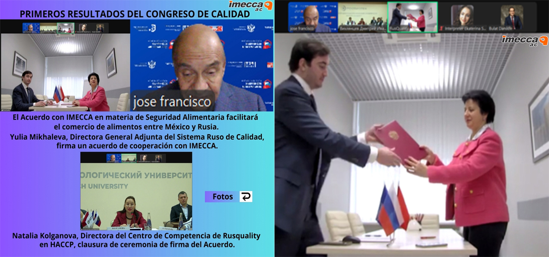 resultadoscongresomundialcalidadespanol03febrero2026